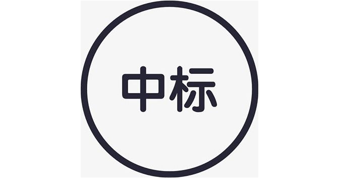 u=1242137728,3200118358&fm=26&gp=0.jpg u=1242137728,3200118358&fm=26&gp=0.jpg